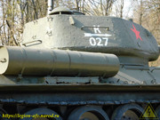 DSCN4811