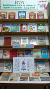 IMG-20250326-WA0003