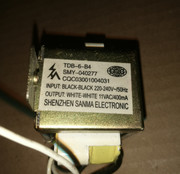 IMG-20260105-200515