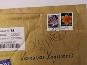 Εικόνα