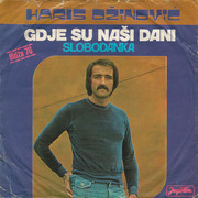 Haris Dzinovic - Diskografija R-4596588-1369483292-9748-jpeg