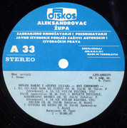Sinan Sakic - Diskografija Sinan-Sakic-09-01-1987-LP-A-strana