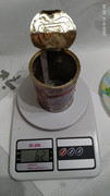 IMG-20200912-220556