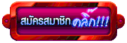 sm-khr