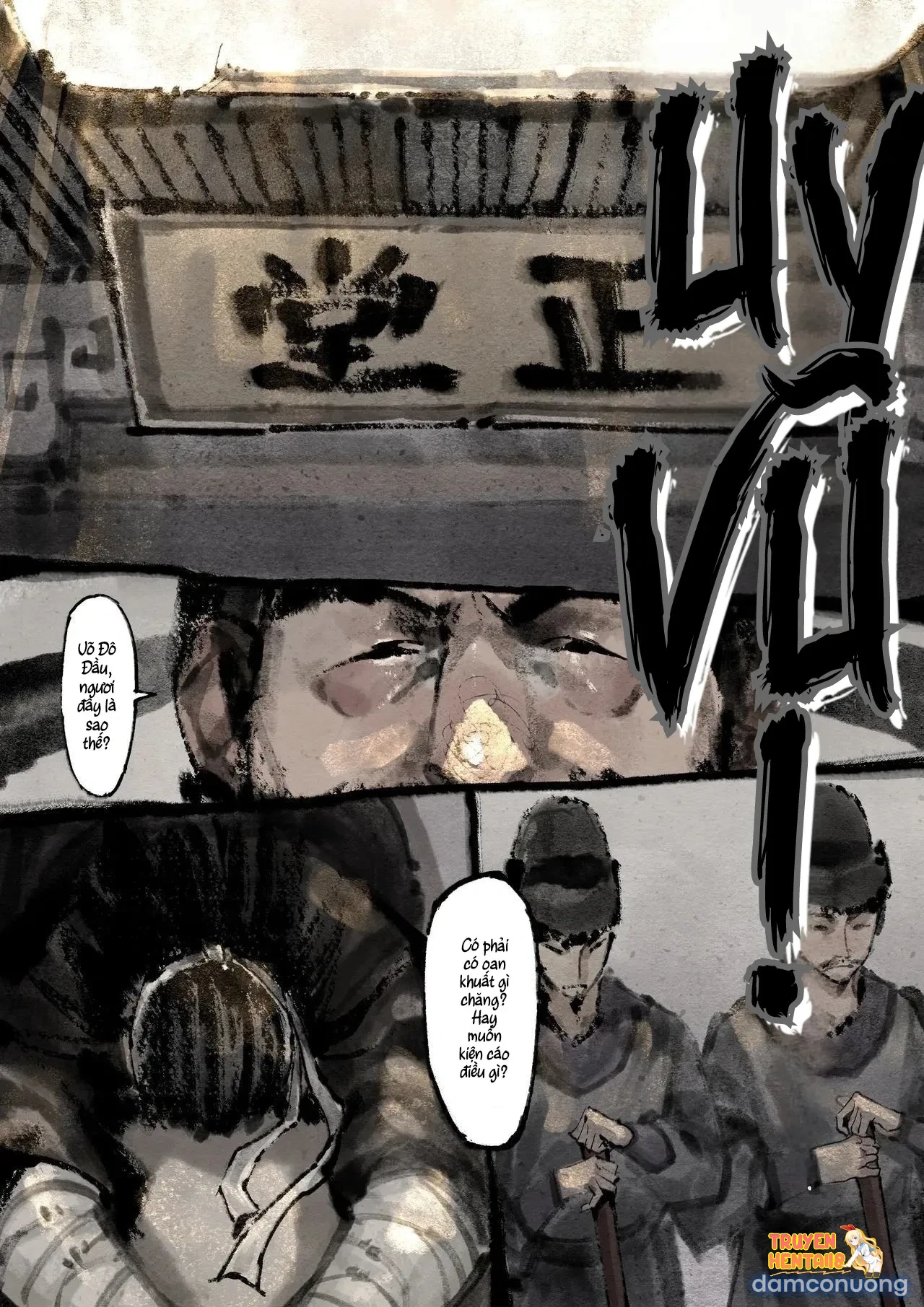 Trang truyện tmpc6ak3vng trong truyện tranh Kim Bình Mai - Chapter 14 - truyenhentai18.net