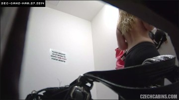 [Image: Voyeur25465100305.jpg]