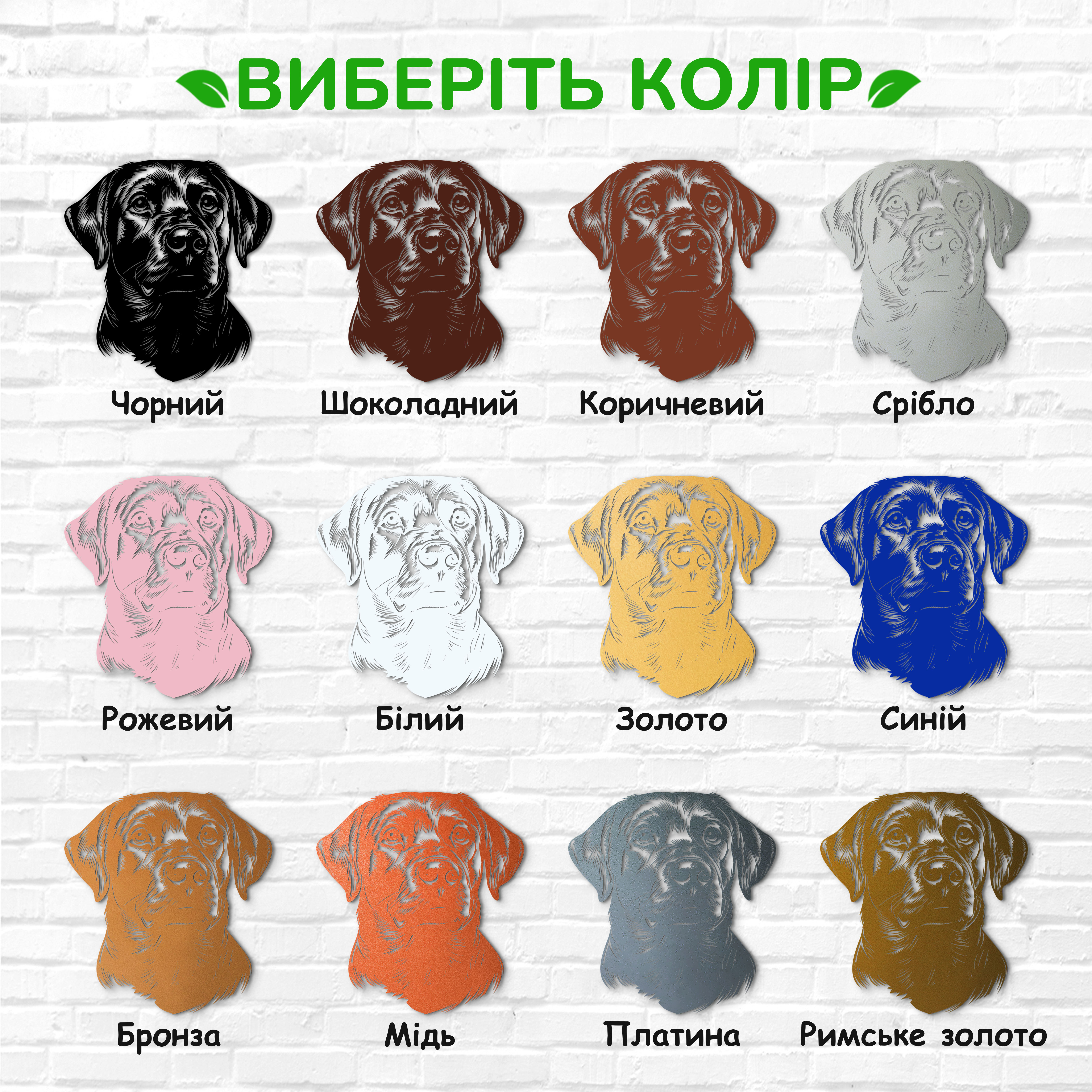 декоративне панно з дерева, сучасний декор для дому, декор з дерева на стіну, дерев'яне панно на стіну, сучасні картини для інтер єру, інтер'єрна картина з дерева, дерев'яний декор на стіну, сучасний декор стін