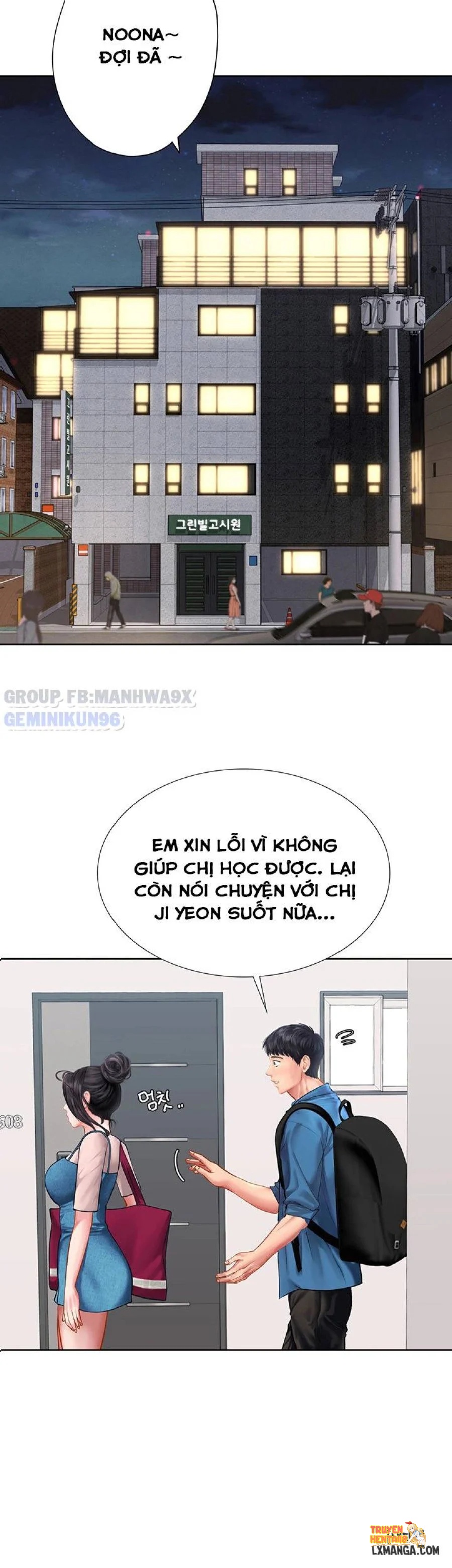 Xem ảnh tmplv0qcp2e trong truyện hentai Noryangjin - Chap 47 - www.hentaitvn.net