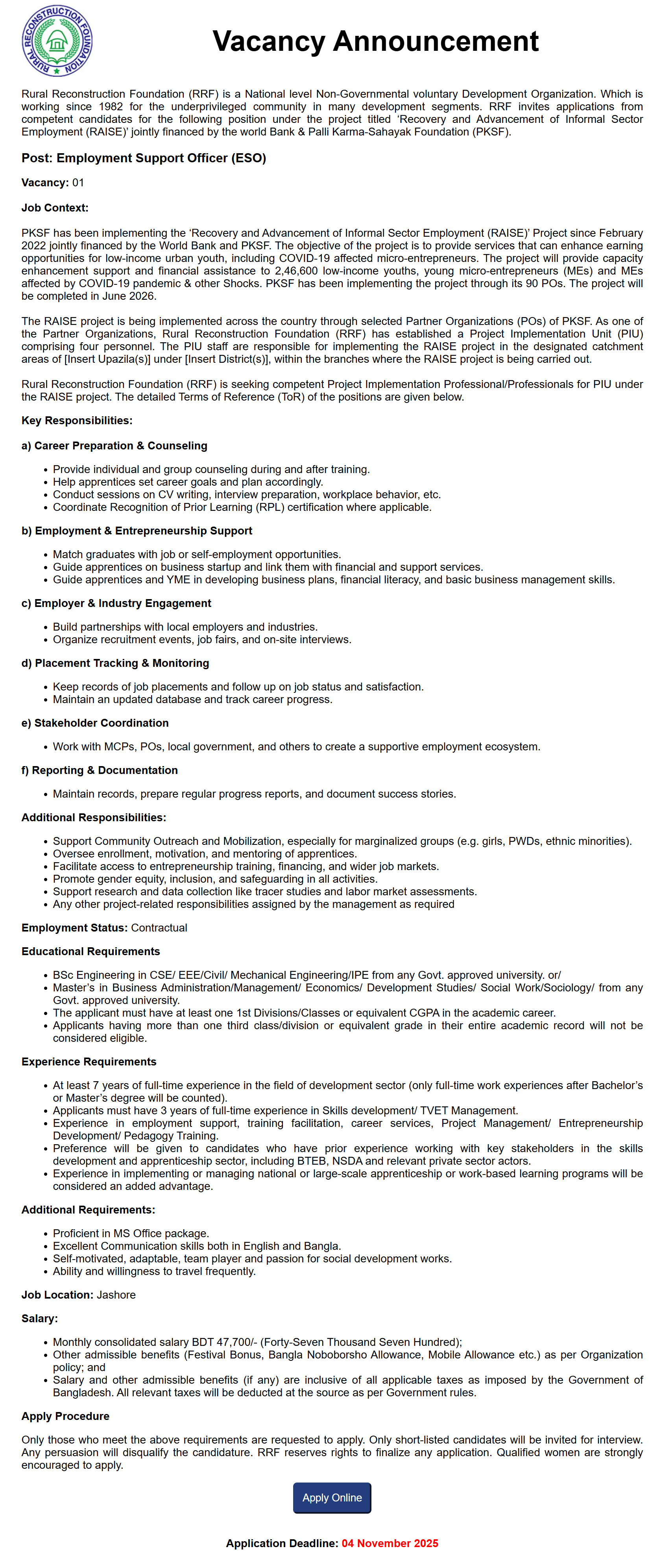 রুরাল রিকনস্ট্রাকশন ফাউন্ডেশন (আরআরএফ) নিয়োগ ২০২৫