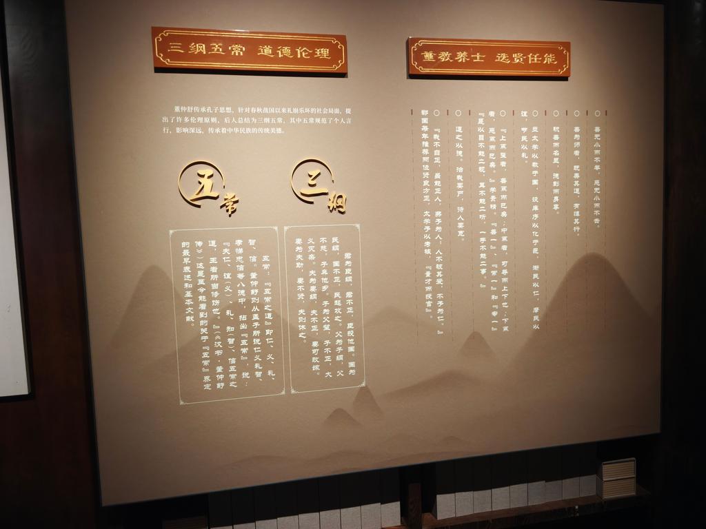 IMG20260516120411