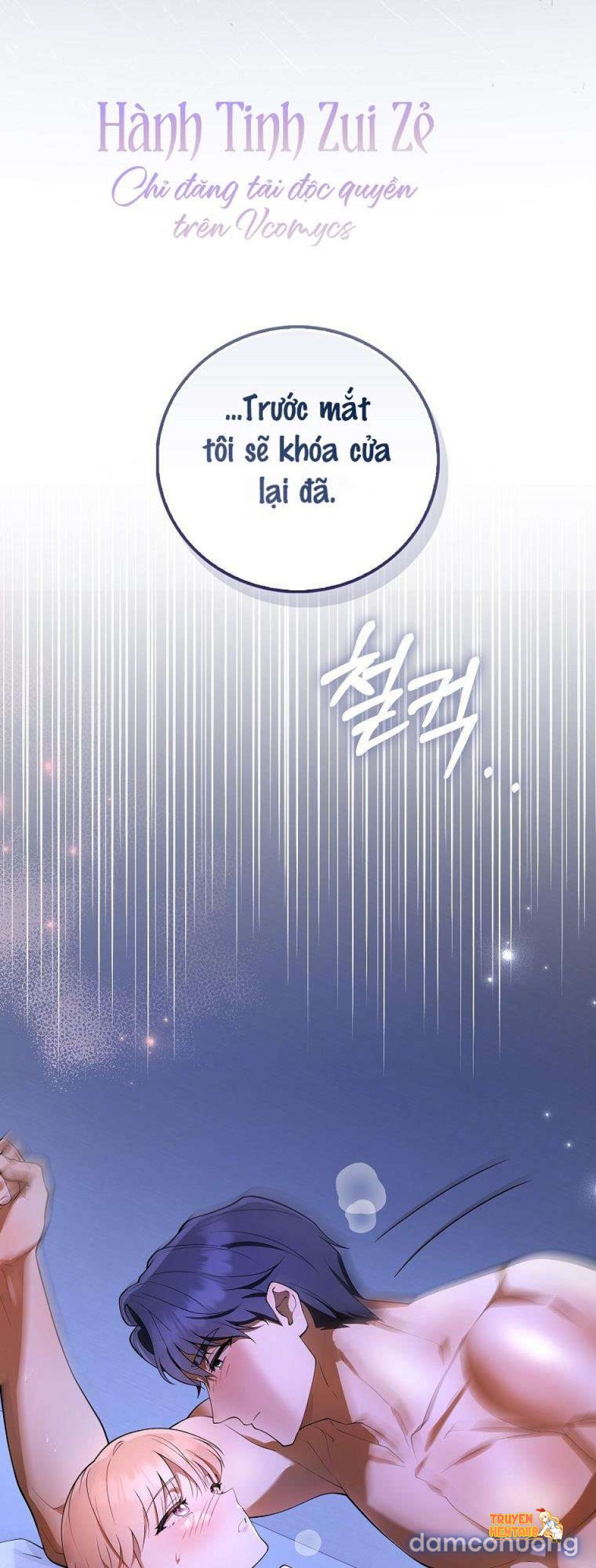 Xem ảnh 〖18+〗- Trường Nam Sinh - Chapter 6 - tmp1uiwp9k3 - Truyenhentaiz.net