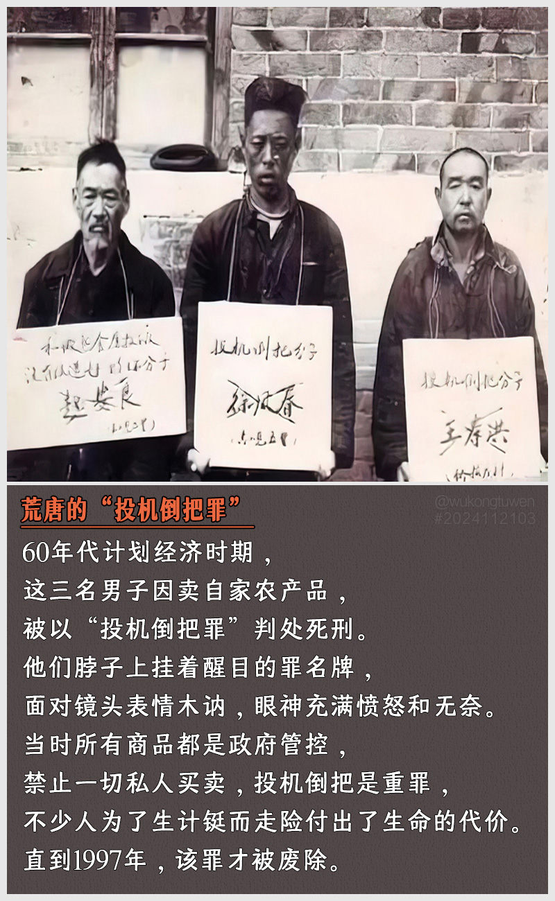 https://i.postimg.cc/R4k2Gmx9/2024112103.jpg