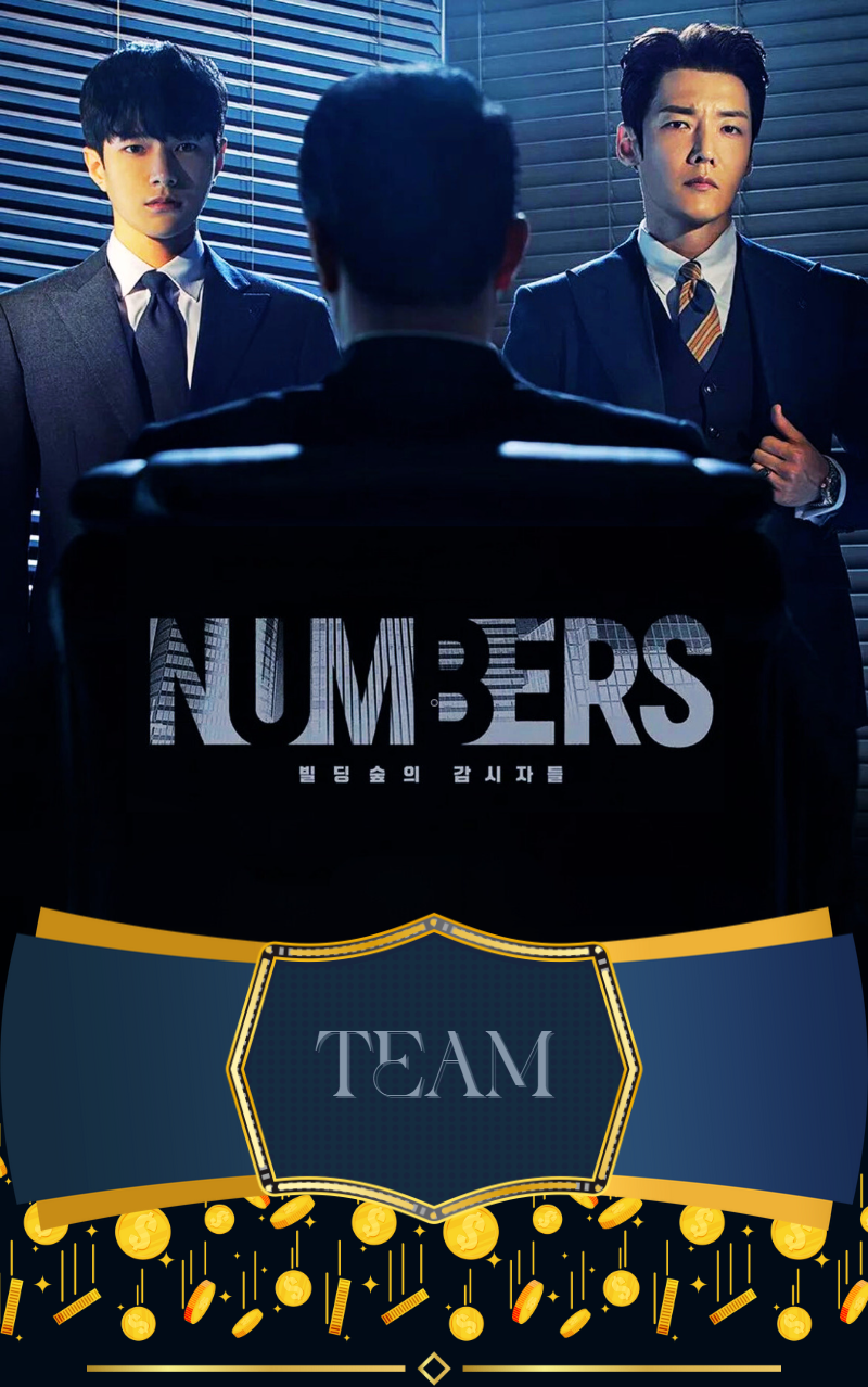 Numbers | 韓国 | ドラマ | 英語やその他言語の字幕付きでご覧