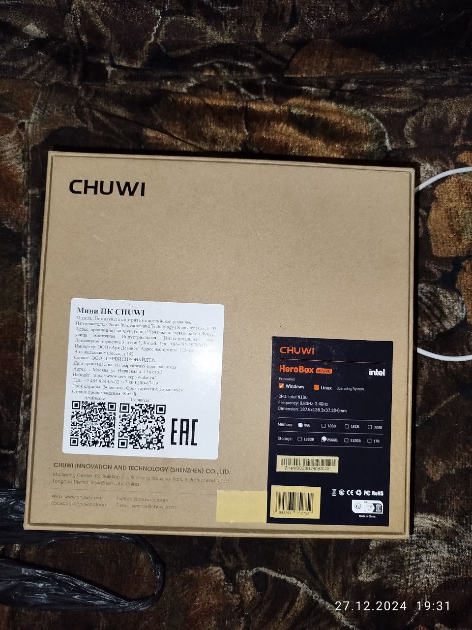 Изображение