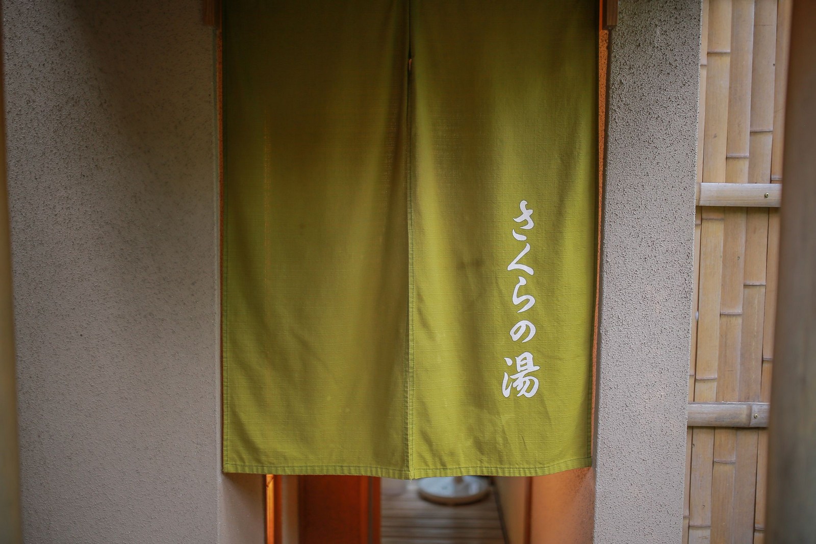 いくみ 温泉主题 写真图集｜日系风格高清摄影（203P｜391MB）插图4