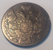 10 groszy 1840. Polonia (Imperio Ruso). Variante 52-F219-C2-BA56-4514-A7-C7-5-A7-CC13-BB6-C6