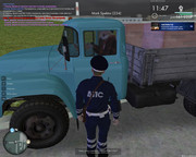 Скриншот 06-07-2025 115458