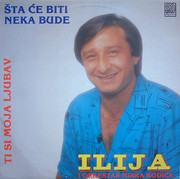 [Slika: 1989-p.jpg]