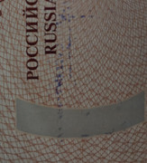 Поврежден загранпаспорт - могут быть проблемы на границе