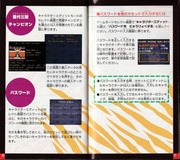 IMG-20250819-0011 (1)