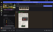 gazeta-UKRAINE-GTA-07-server-Discord-31-05-2026-18-22-54