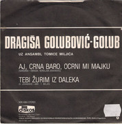 [Slika: 1980-zadnja.jpg]