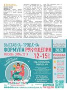 308209-05d63-117553252-uf7fc7