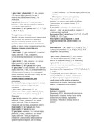 Kardigan-na-kazhdy-den-14
