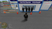 Skrinsot-20260919-130922