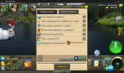 Virtual-Box-Phoenix-Android-x64-02-01-20