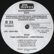 [Slika: lp-strana-b.jpg]