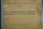 https://i.postimg.cc/R6FxS05Y/DSC00208.jpg