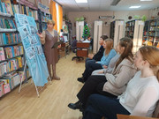 IMG-20260117-135449-100