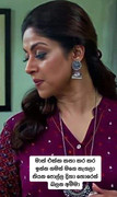 photo 2024 02 09 12 49 13 walkatha9 Official සිංහල වල් කතා
