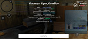 Screenshot-2026-08-09-12-13-13-790-com-advance-mobile
