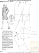Atelye-2014-04-32