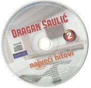 Dragan Saulic - Diskografija 2013-CD2