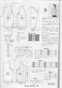 Amu-2008-09-Page-100