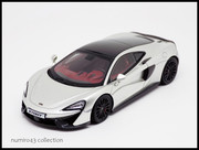 2016 McLaren 570 GT Silver