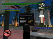 Grand Theft Auto  San Andreas Screenshot 2022.07.27 - 01.01.00.65