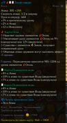 97B8A01B-544B-4818-962D-5DB50E8B4B9F
