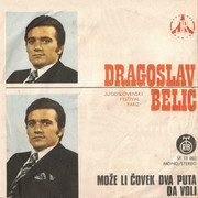 [Slika: Dragoslav-Belic-1975-1-p.jpg]