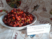 Итоговая работа винегрет из новогоднего фильма Старый новый год