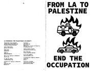 fromlatopalestineside1