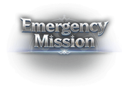 guerilla dungeon main title