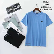 AA8D2D5A-B293-480B-8B8D-5B2B927EE09D