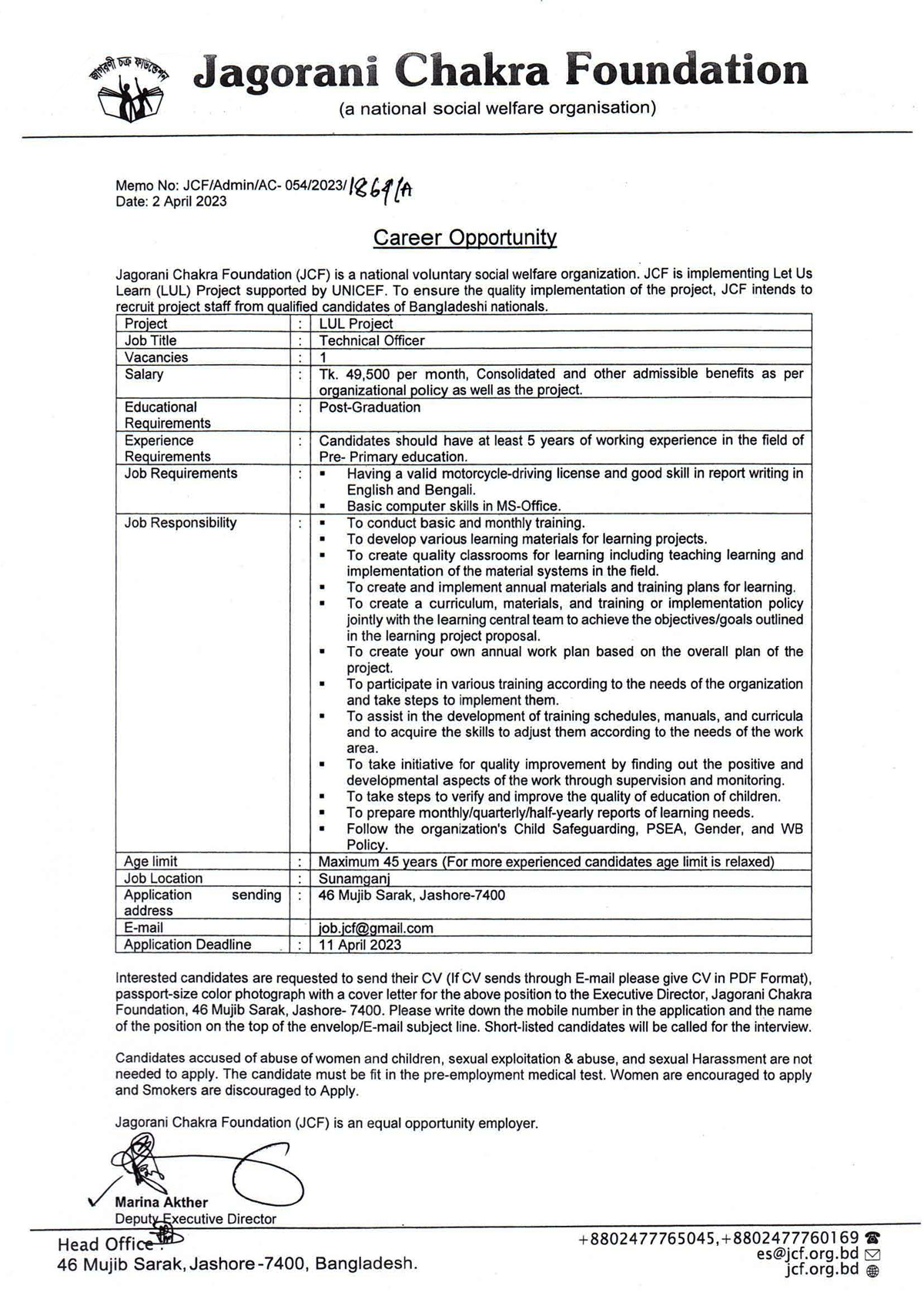 Jagorani Chakra Foundation JCF Job Circular 2023
