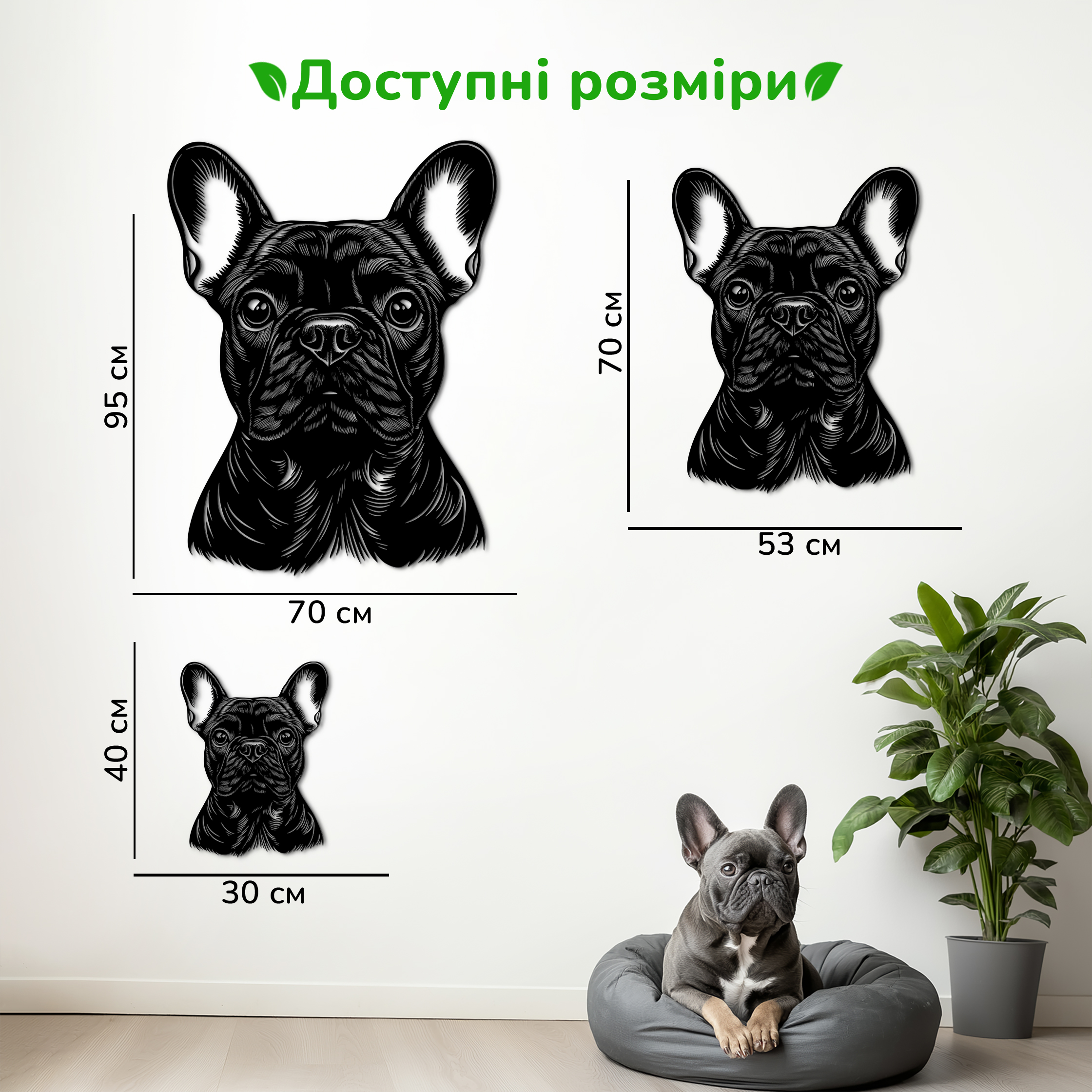 дерев'яний декор на стіну, настінний декор в кімнату, дерев'яний декор стін, декоративне панно з дерева, декор з дерева на стіну, сучасна картина на стіну, дерев'яне панно на стіну, настінний декор для дому