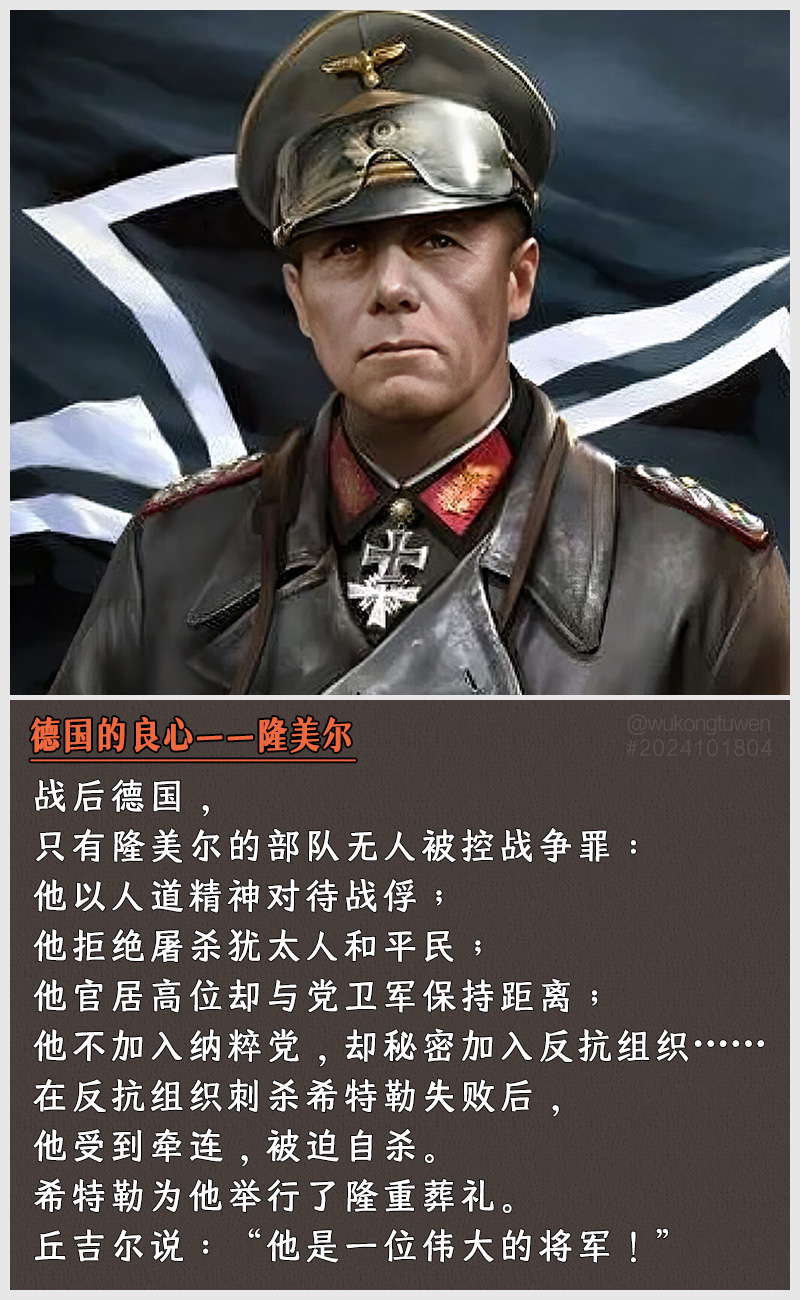 https://i.postimg.cc/R9GhJPfv/2024101804.jpg