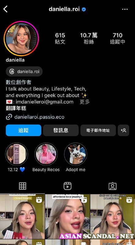 www-Asian-Scandal-Net-1020